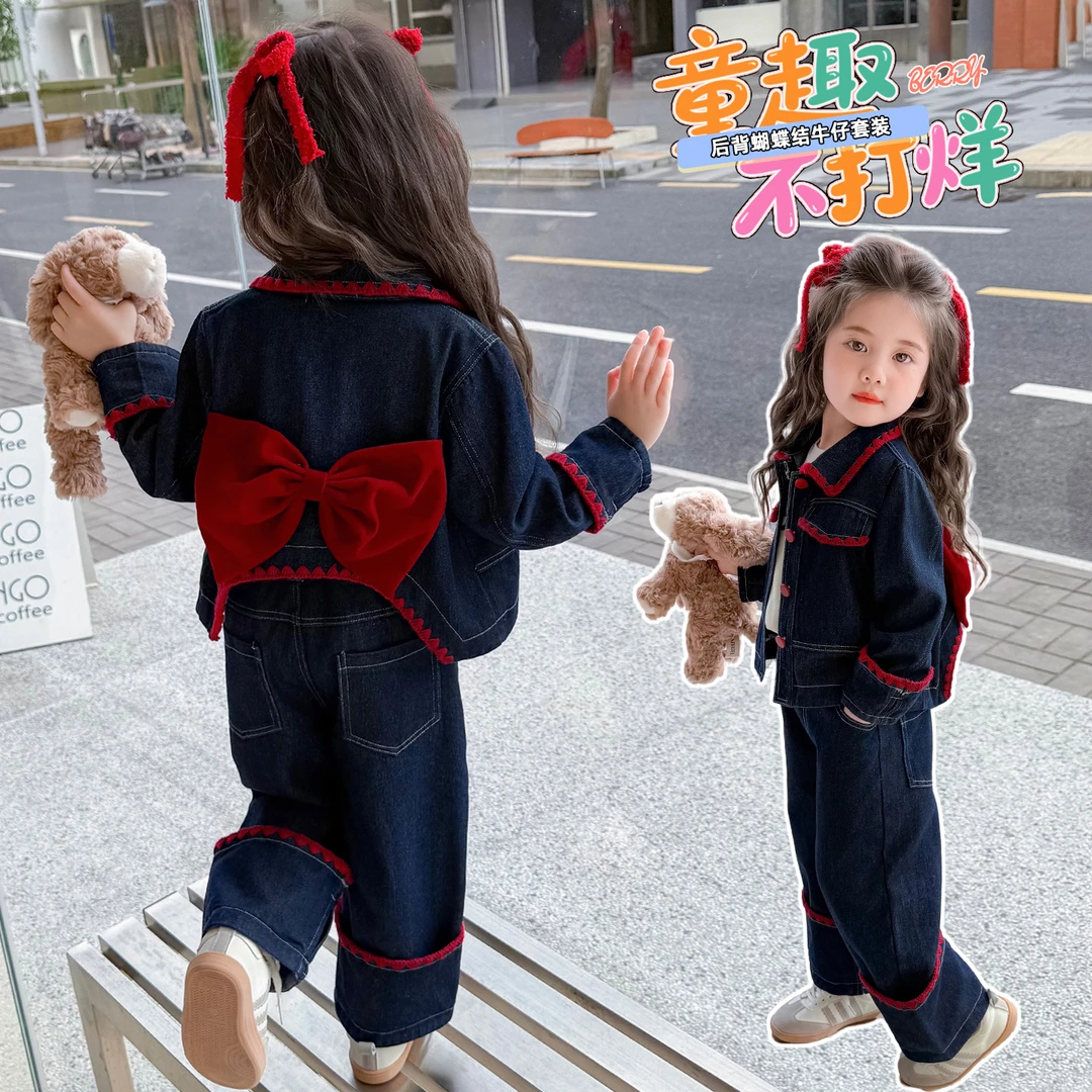 小女童套装时髦洋春秋长袖牛仔洋气女宝韩版蝴蝶结上衣裤子两件套