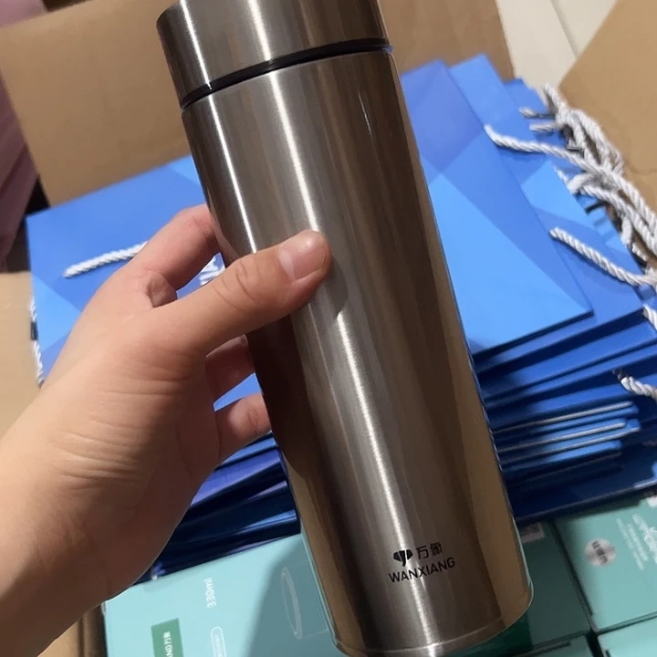 H104-70-550ml  杯套
