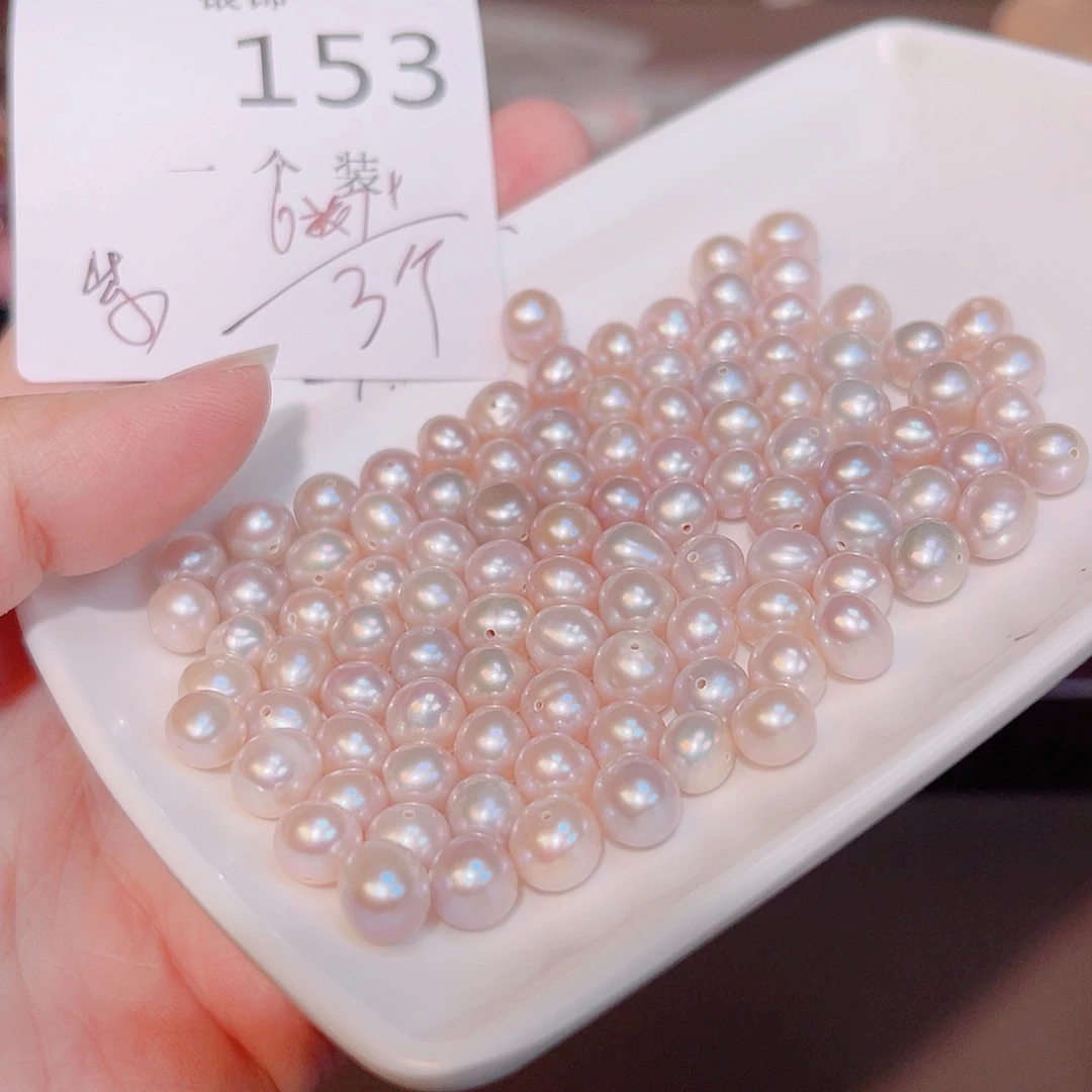 水晶珠宝半成品未镶嵌153