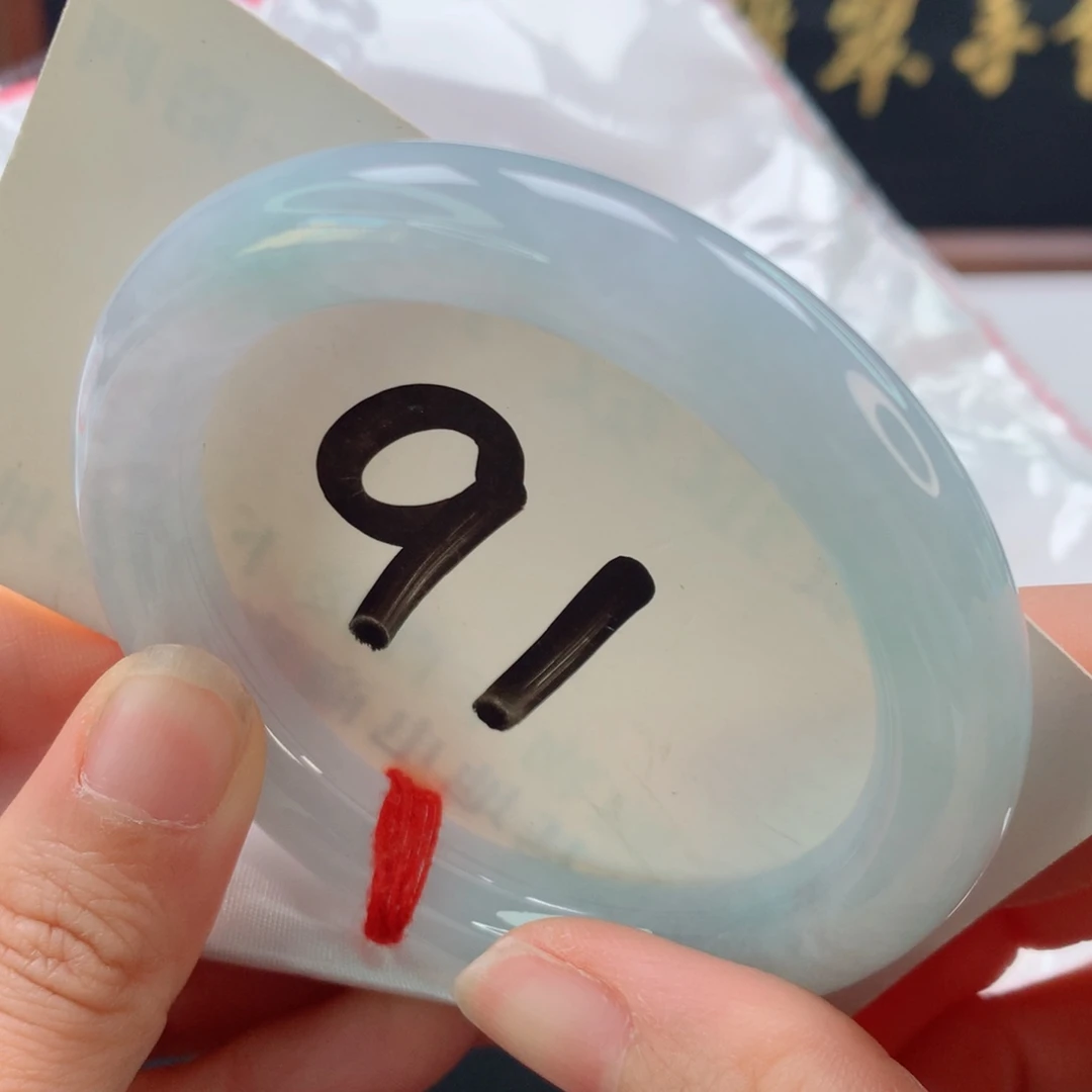 未镶嵌手镯（圆镯）翡翠高货微瑕捡漏