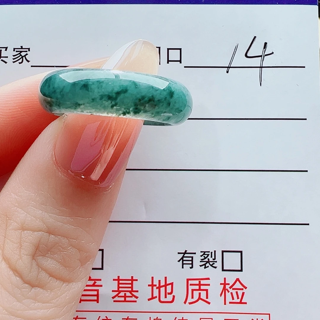 翡翠未镶嵌戒指戒圈