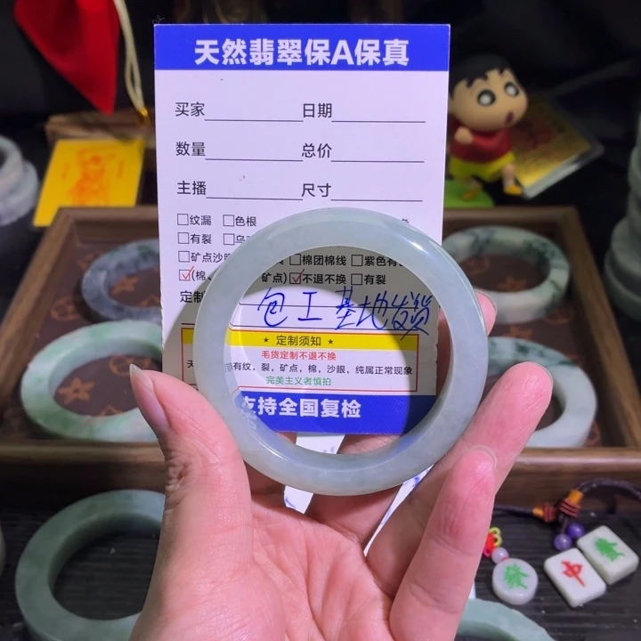 定制翡翠未镶嵌天然翡翠A货毛胚手镯