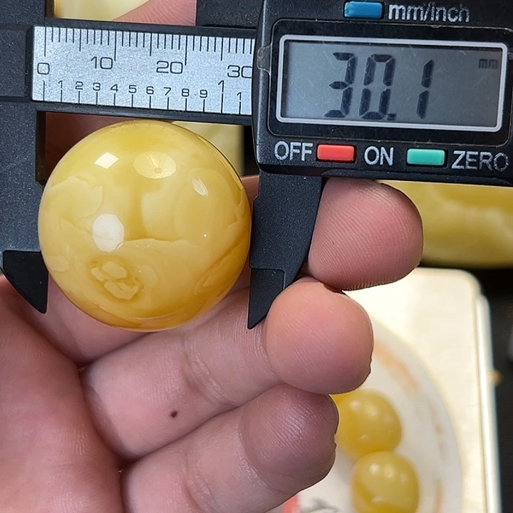 琥珀未镶嵌裸石681