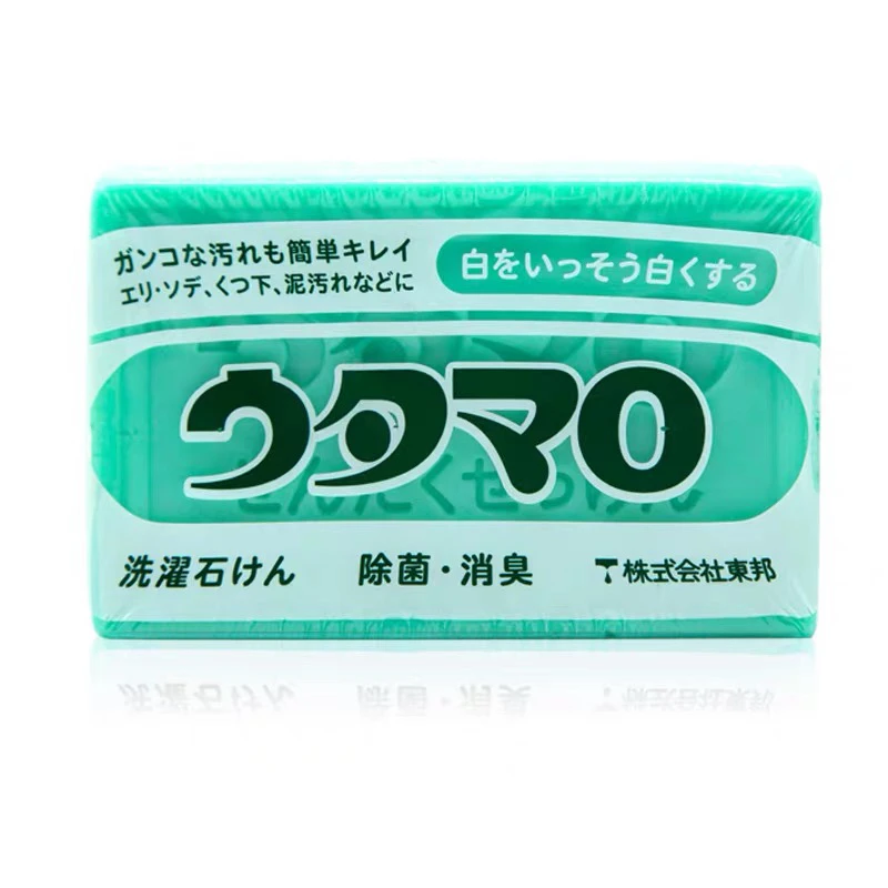 【拍两个包邮】日本东邦去污洗衣皂 133g