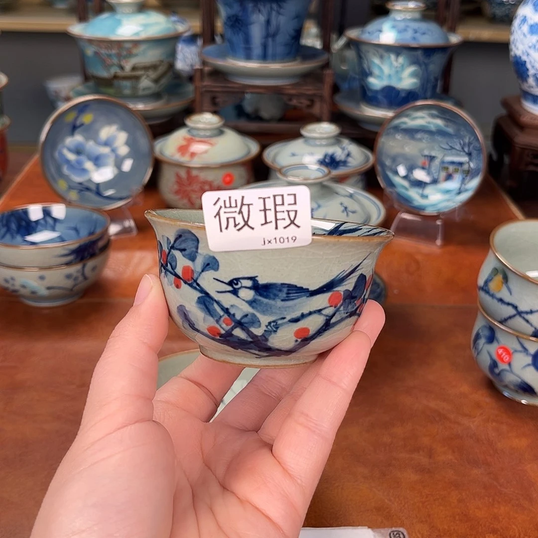 杯主人杯景德镇陶瓷