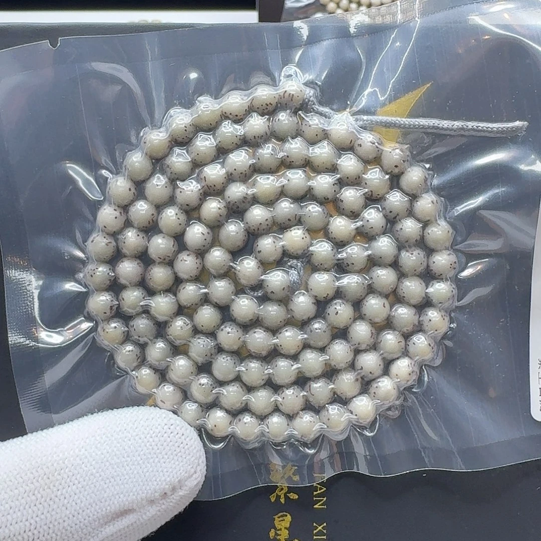 吊坠星月菩提9梵天果冻河豚龙蛋6圆108一物一图