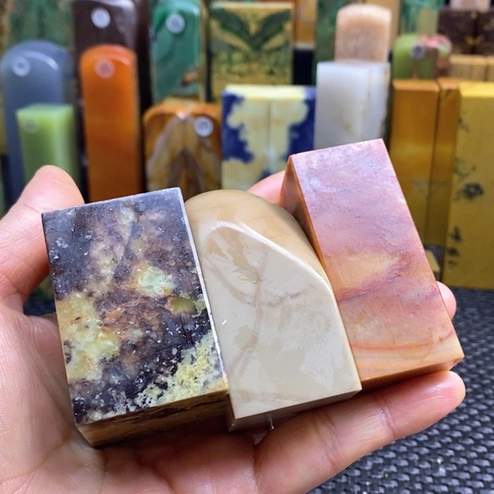 云南石彦****妙青田石印章石