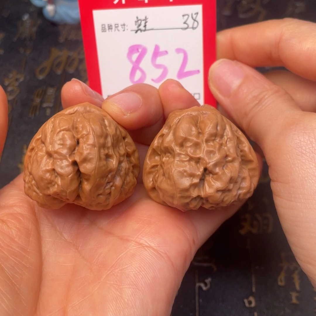 吊坠文玩核桃文玩