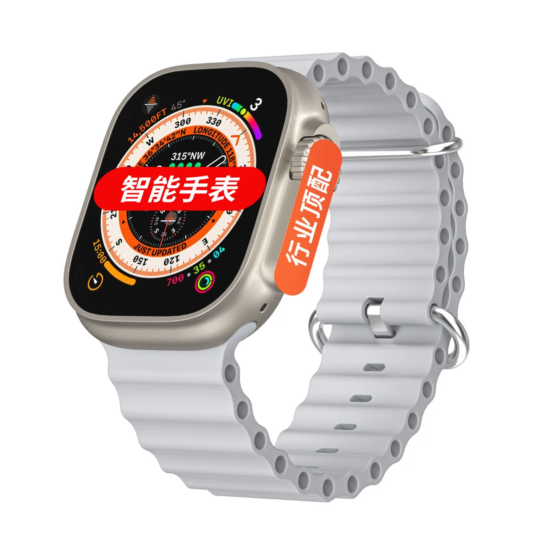 拍一发六华强北智能手环蓝牙接打电话智能手表多功能大屏无线充电