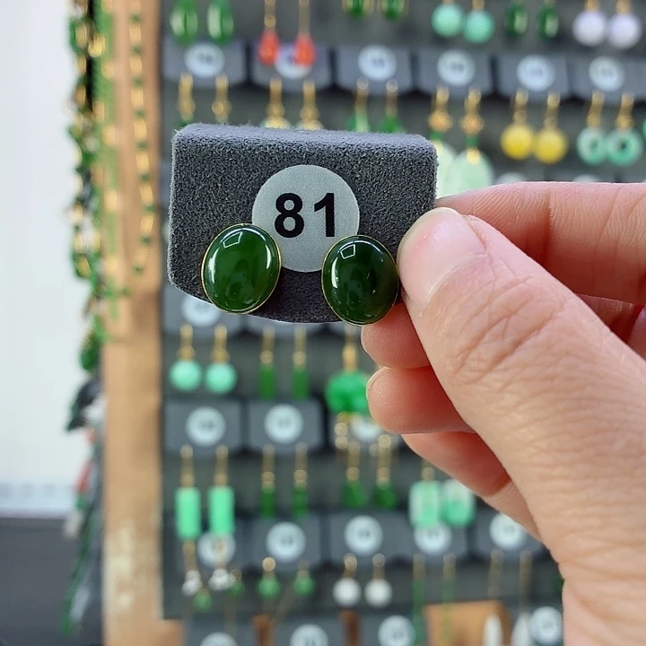 和田玉18K金镶嵌耳饰