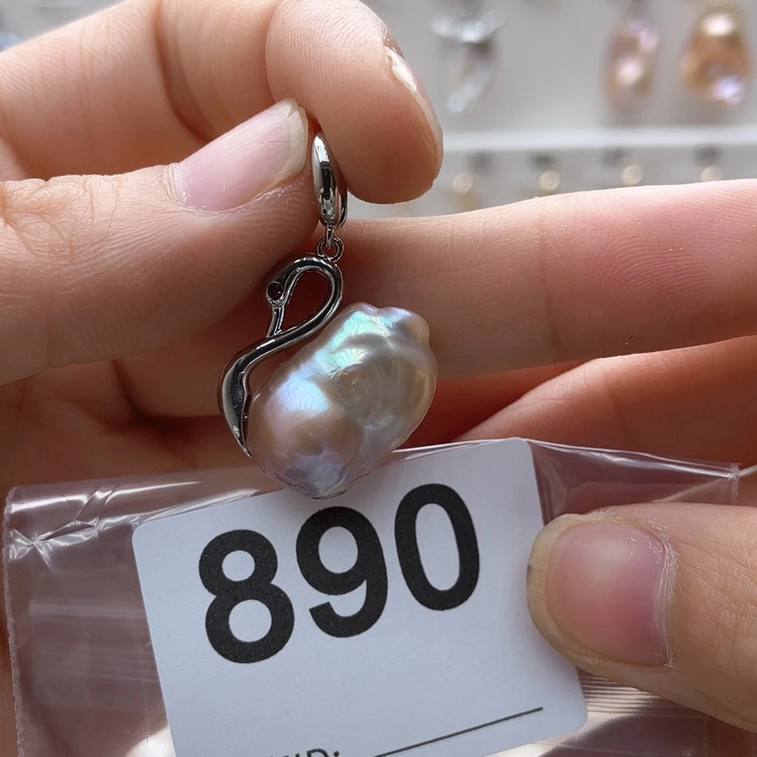 淡水珍珠未镶嵌颈饰