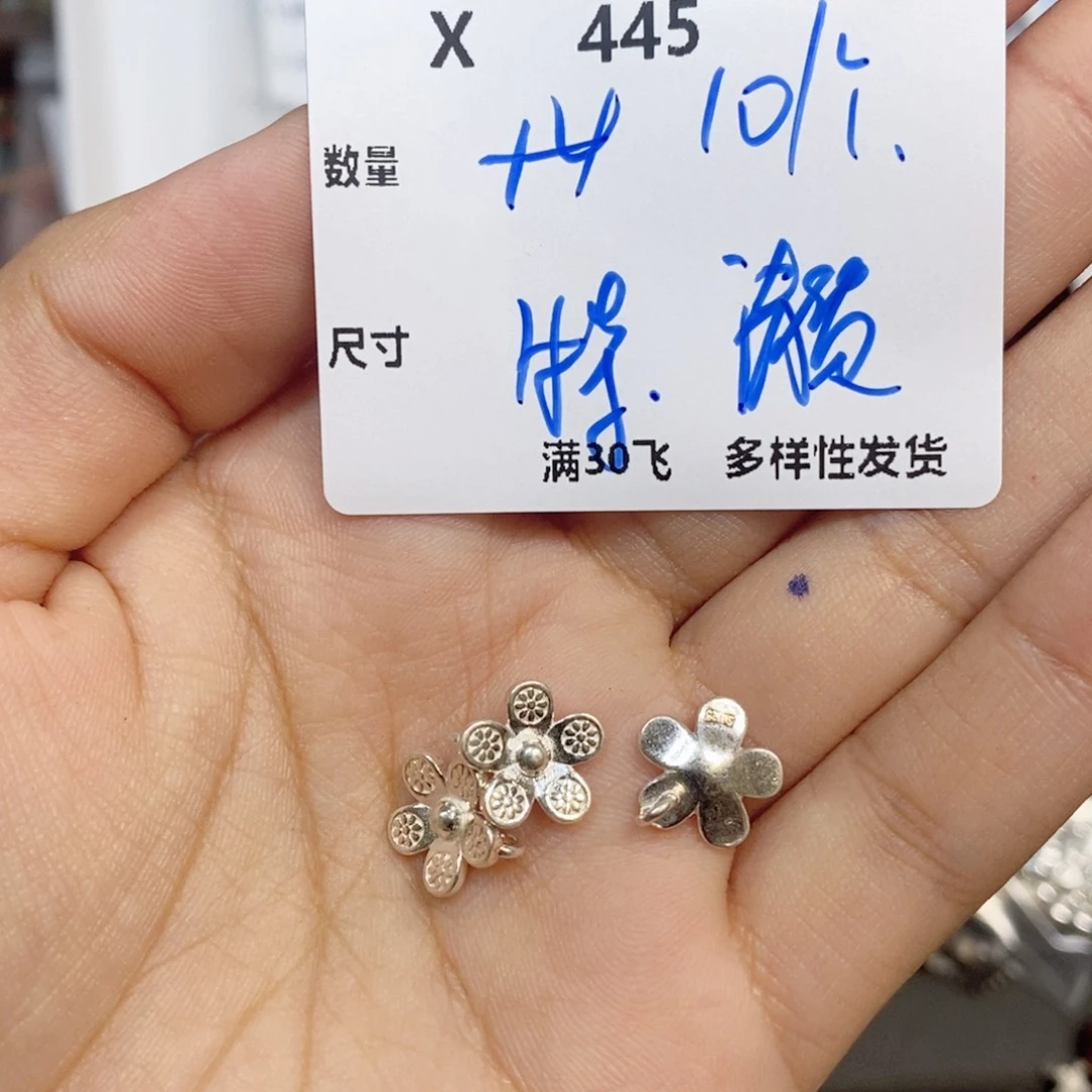 颈饰银S925镶嵌水晶X445