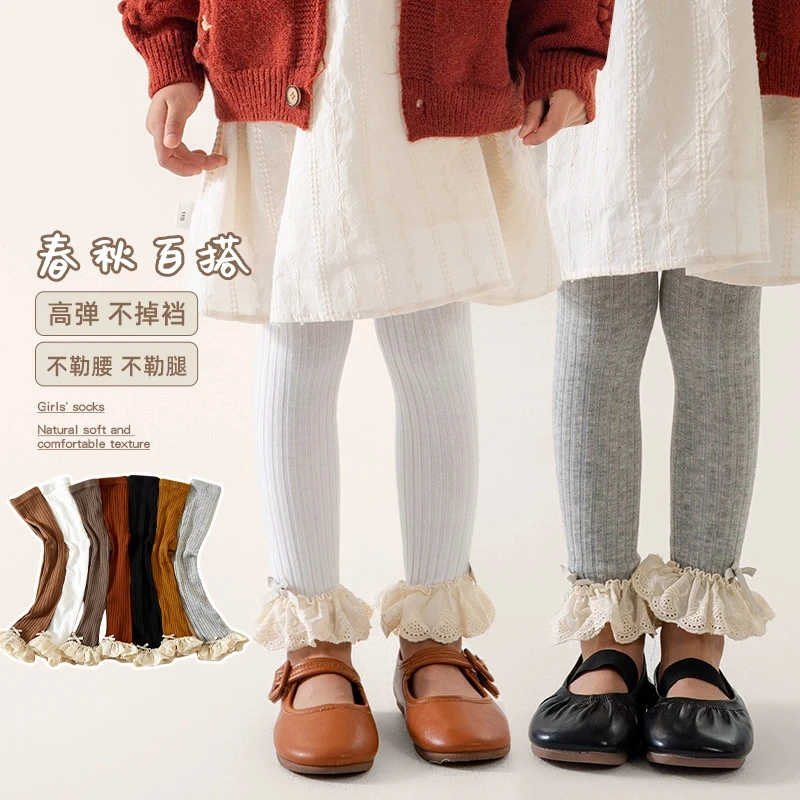 婴儿打底裤春秋薄款女童棉质春季宝宝大pp袜裤白色九分裤长裤外穿