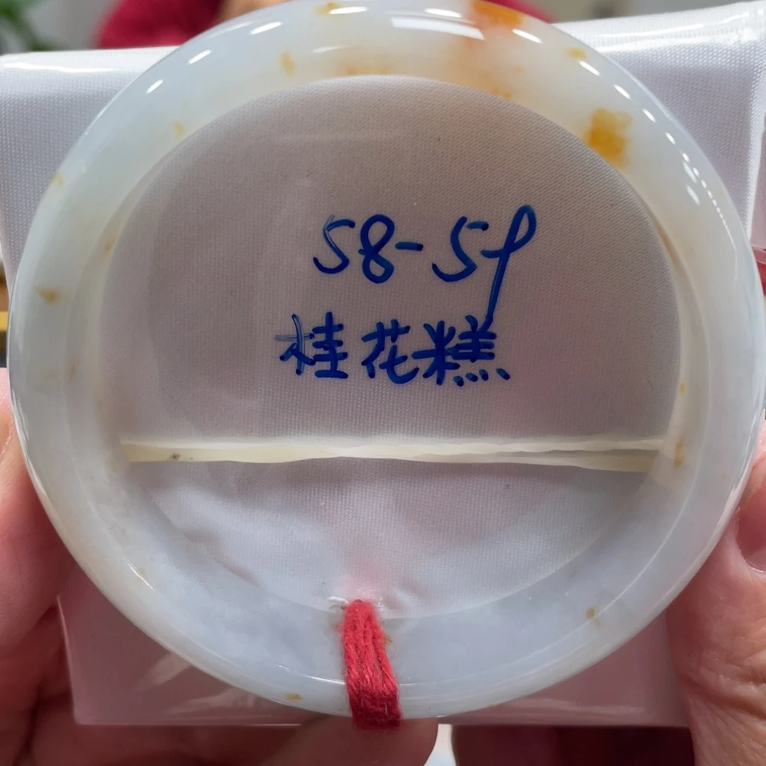 翡翠未镶嵌手镯翡翠