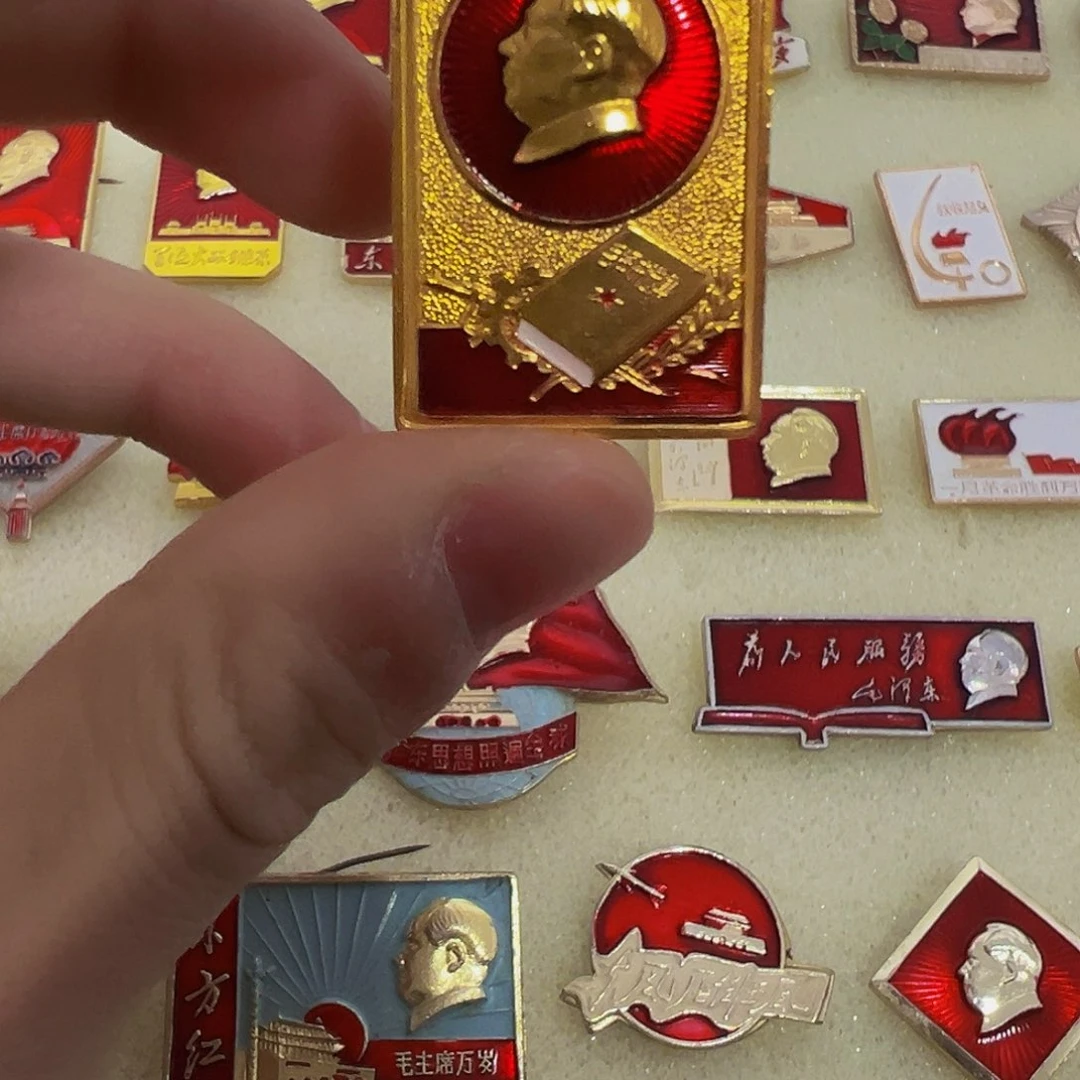 山**烟一一一一一一一一一