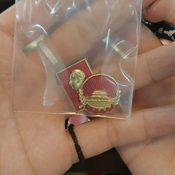 朋*一一一一一一一一一一一一一一一一一一一一