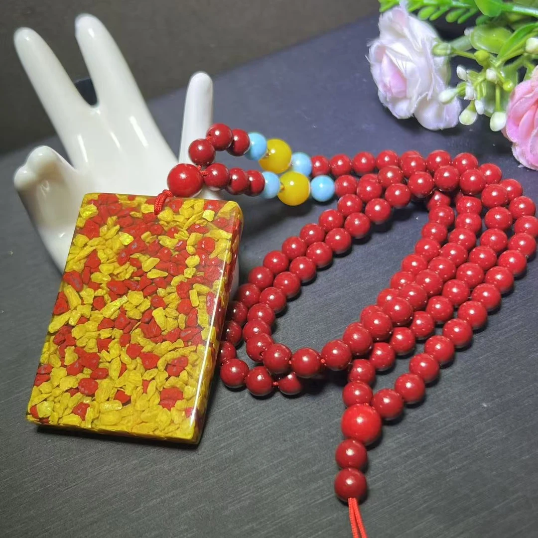 含辰砂工艺品S7737-朱砂红黄无事牌-配珠链