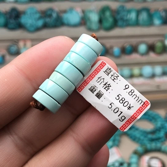 绿松石未镶嵌珠宝奇石隔片一组