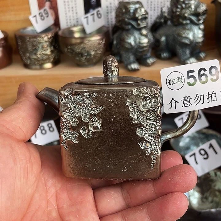 茶杯紫泥柴烧纯手工开不了盖
