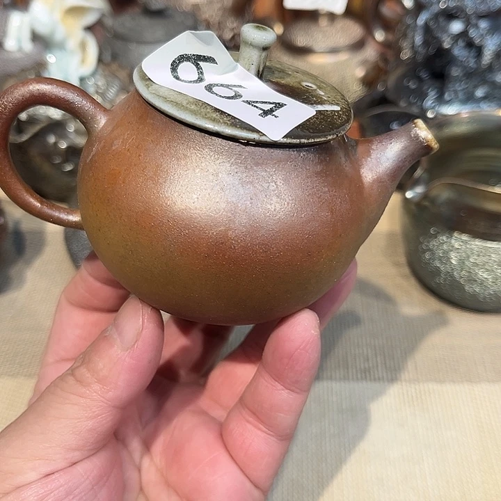 柴烧裸烧茶具福利664瑕