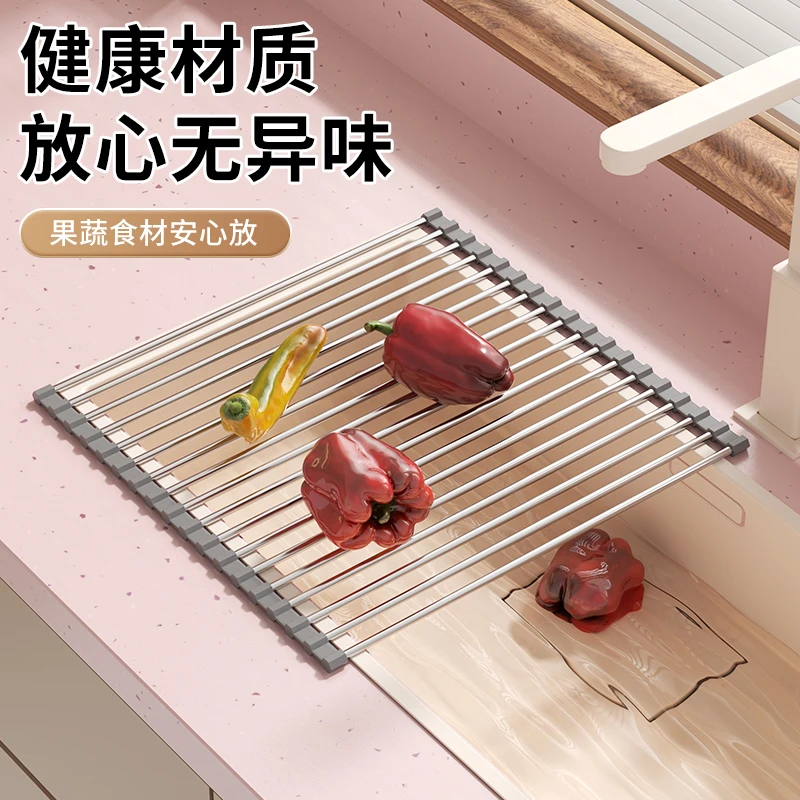 可折叠厨房水槽沥水置物架不锈钢收纳卷帘硅胶洗碗盆池置物碗筷架