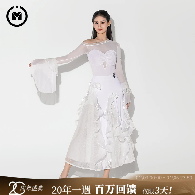 IAMYC摩登舞交谊舞新款插片百合缎荷叶边花朵半身裙B10191+B20139