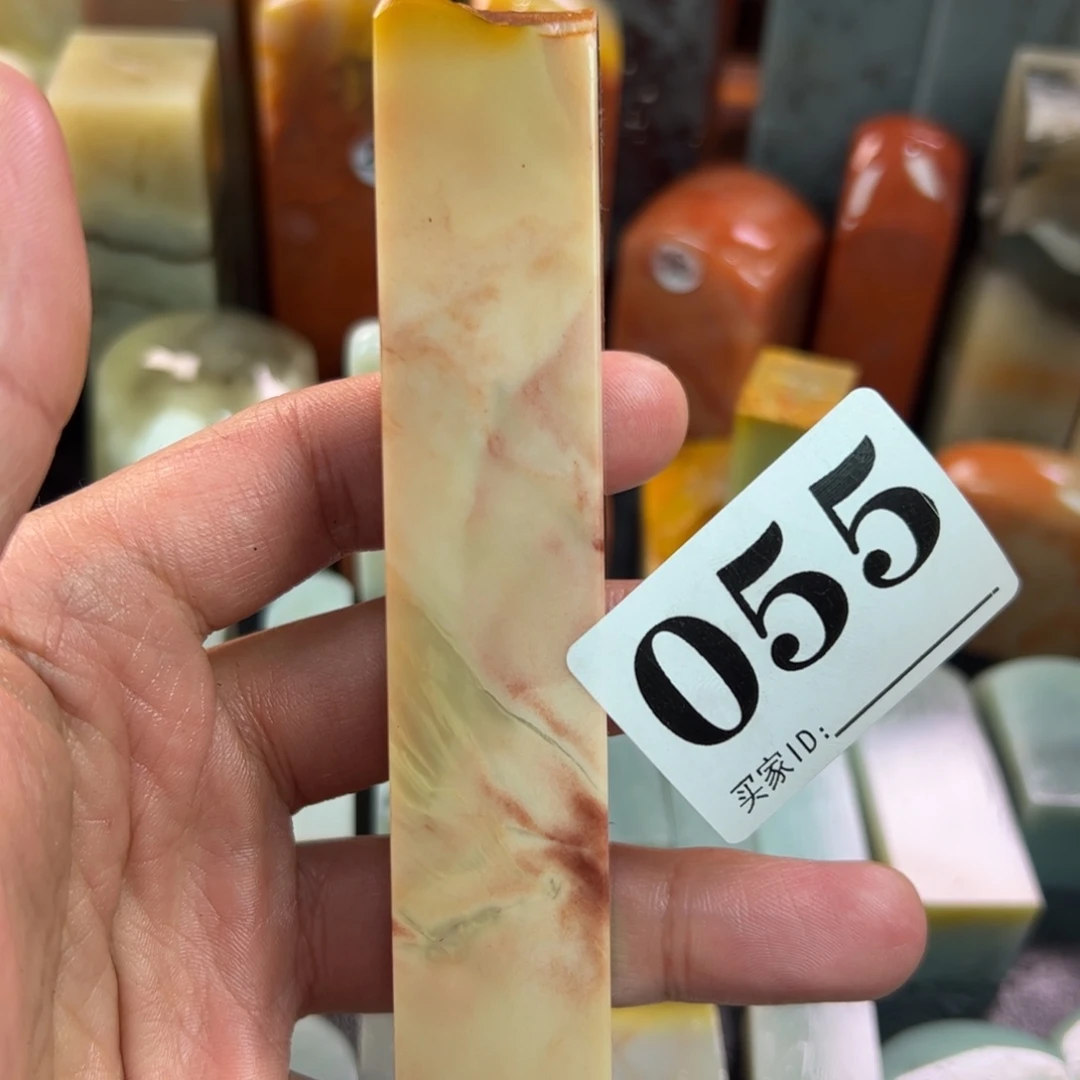 老挝石印石2.1-2.1-11.5