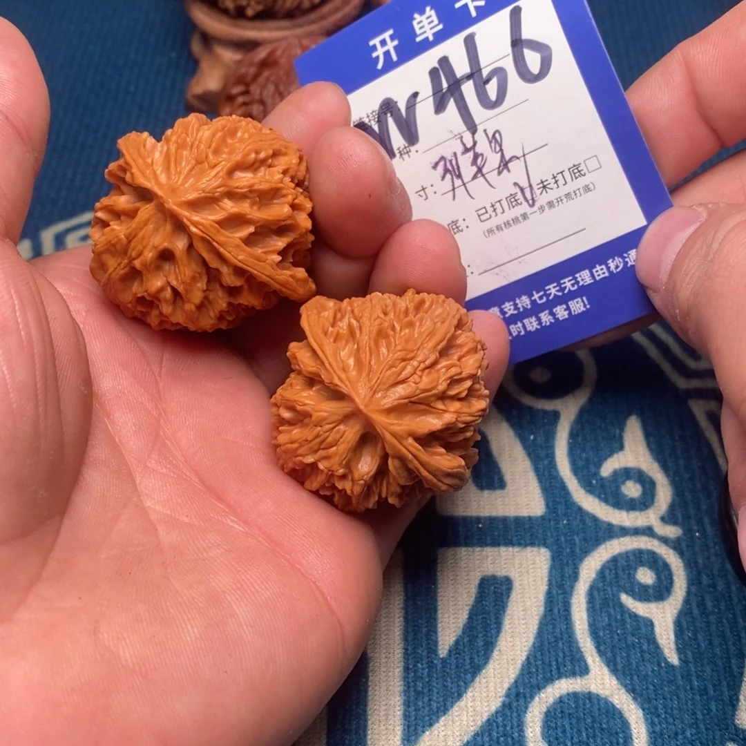 @***粥把件文玩核桃文玩