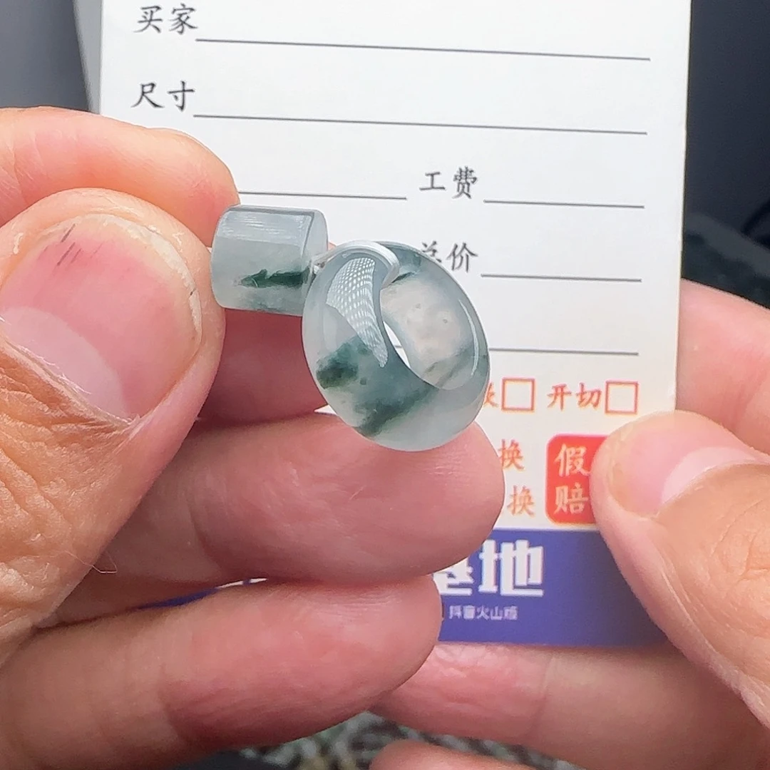 定制翡翠未镶嵌高冰飘绿跑环甜甜圈平安扣不退不换