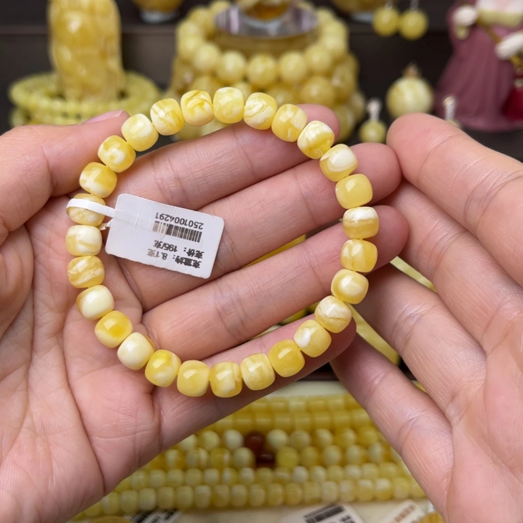 手串蜜蜡未镶嵌8+老型手串