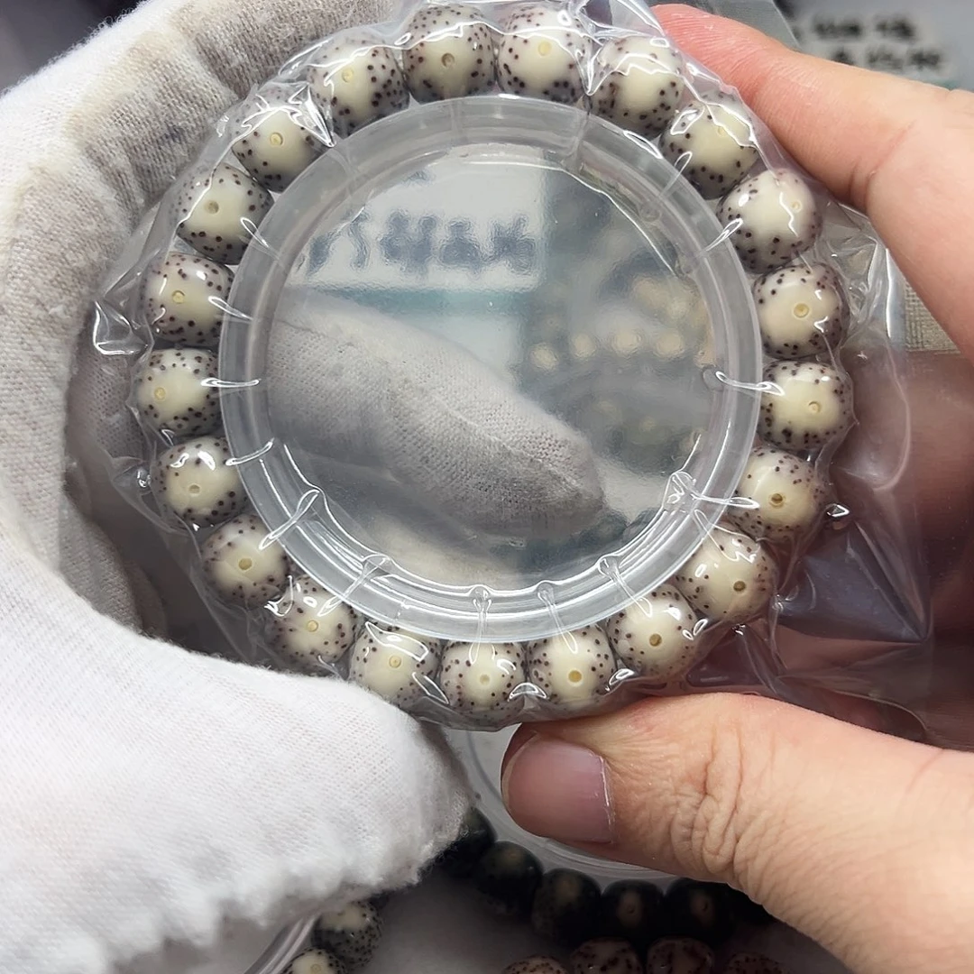 星月菩提吊坠11×10灰包白大眼睛黄金瞳24