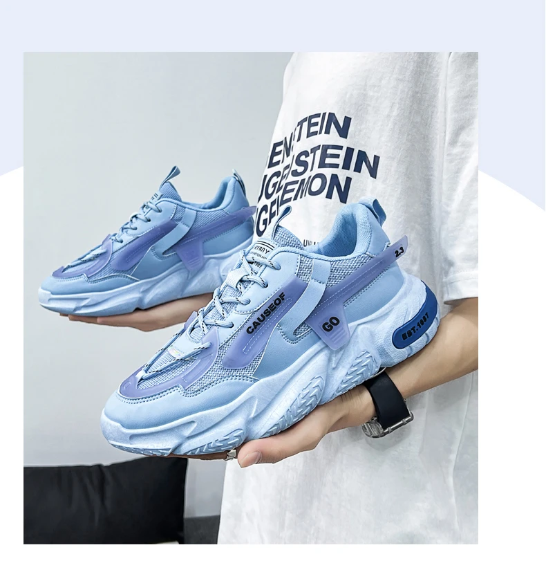 新款时尚潮流轻便老爹情侣运动鞋113033337Q