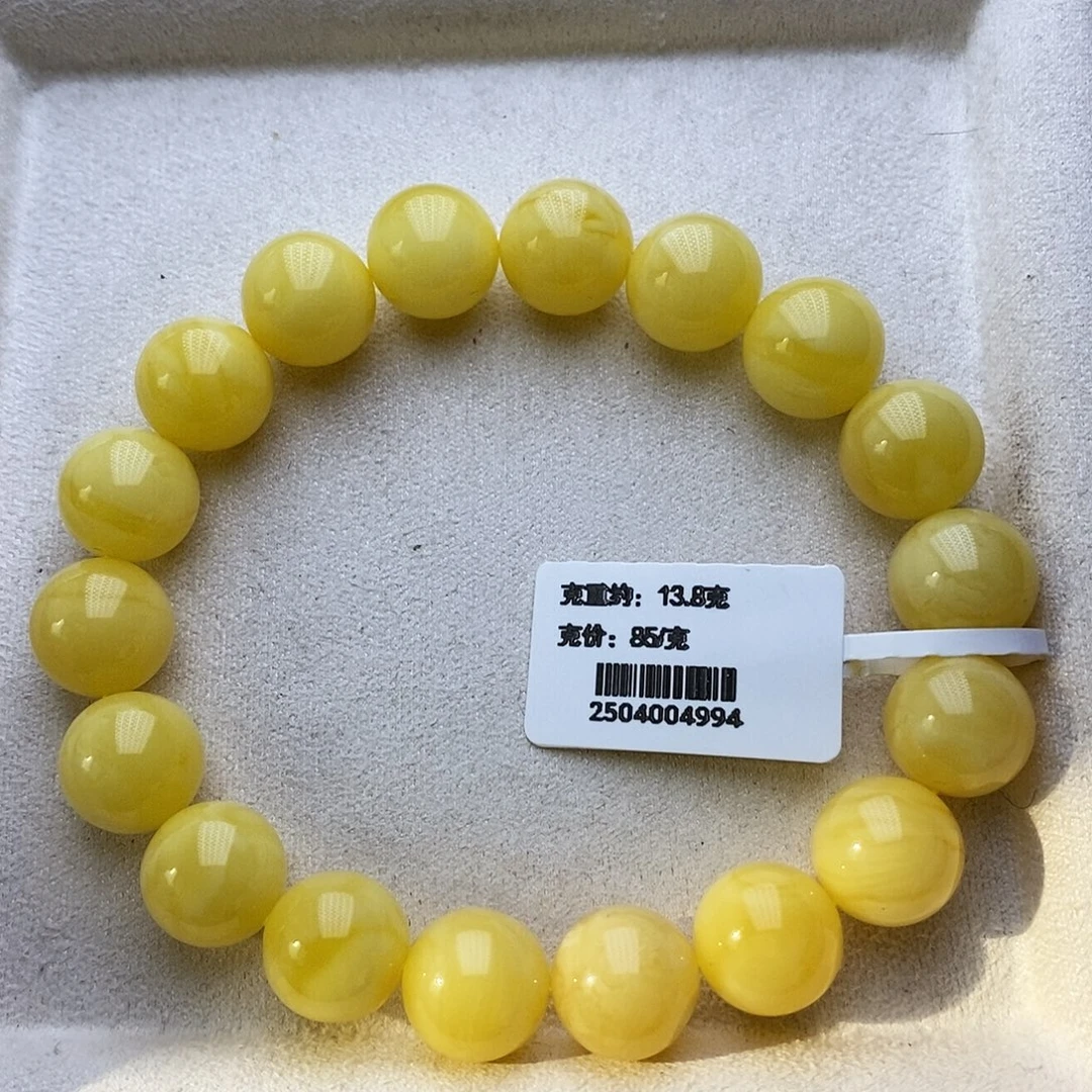 蜜蜡未镶嵌手串俄料浓蜡奶豆11+圆珠单圈