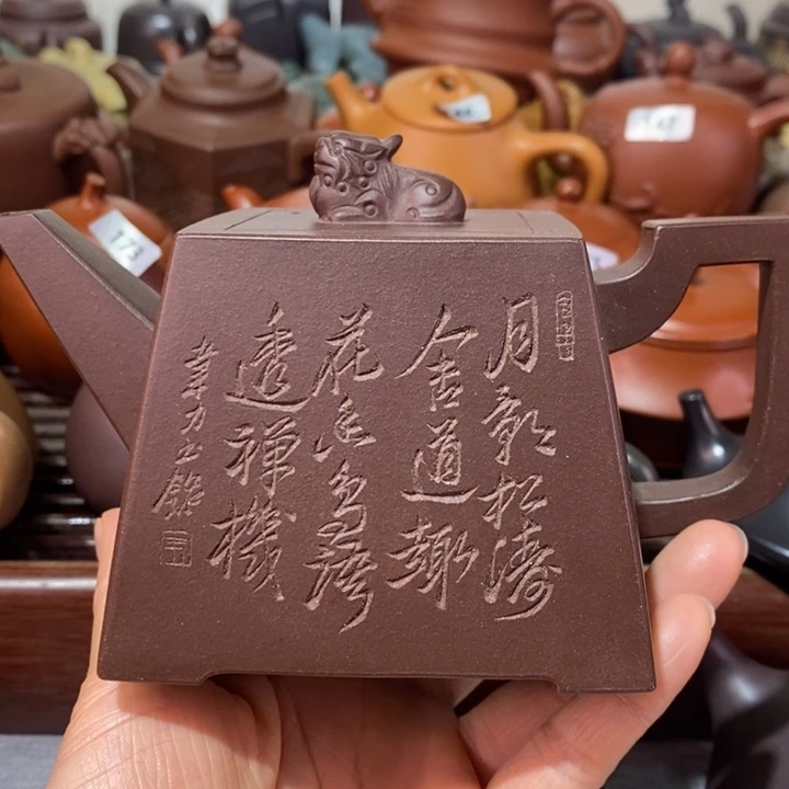 茶壶紫砂微瑕处理一把