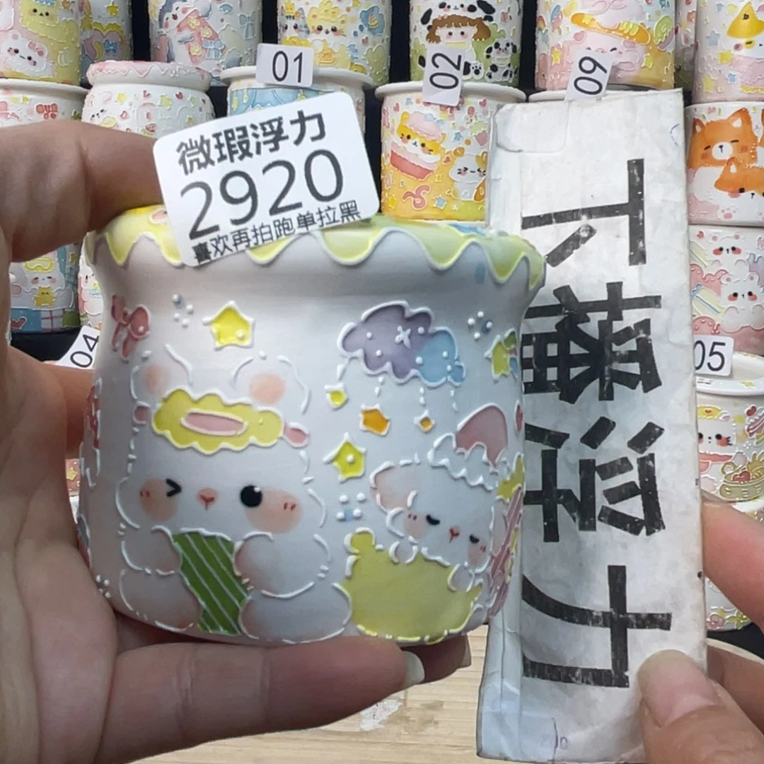 紫砂2920 嘟嘟嘟嘟嘟嘟嘟嘟嘟嘟嘟