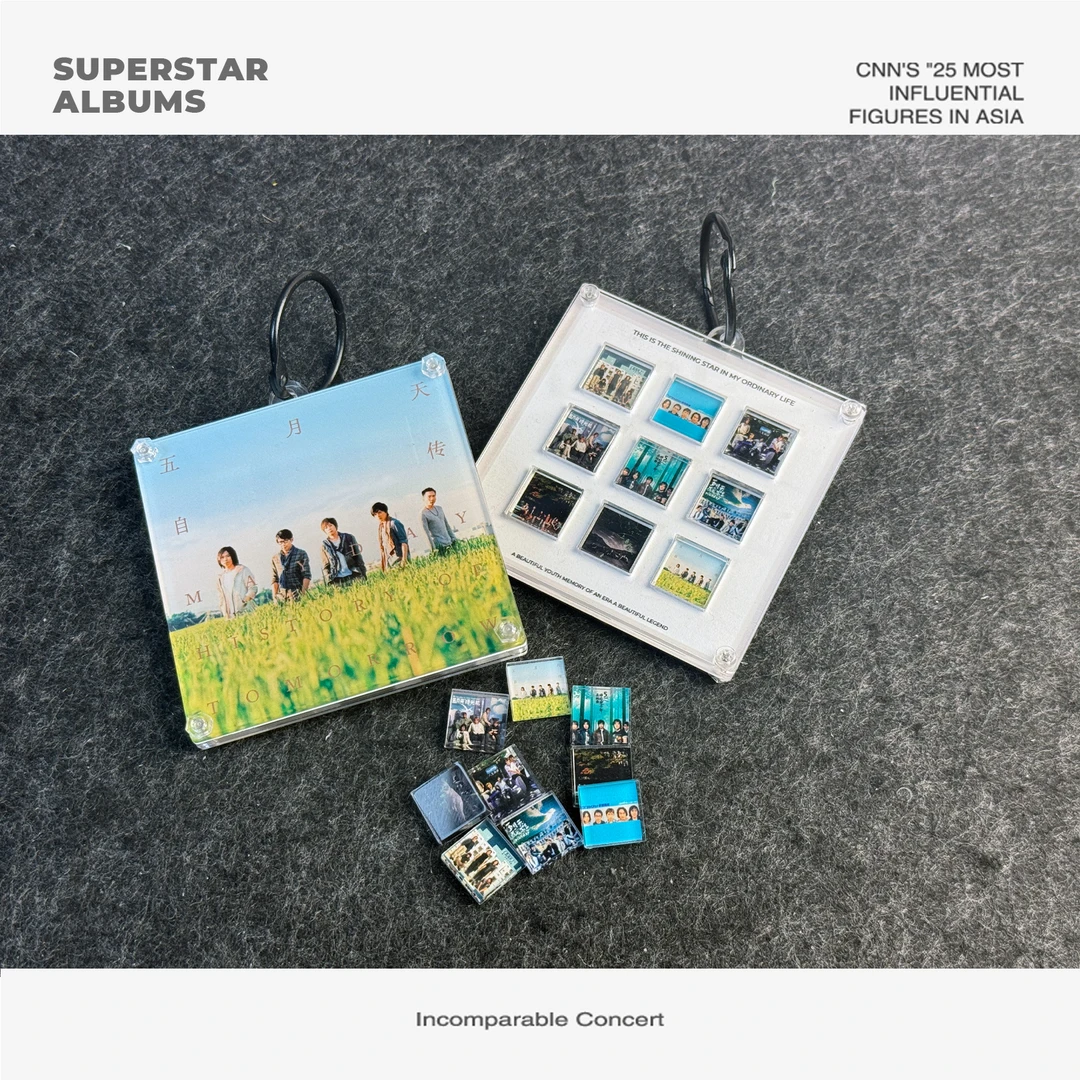 五月天迷你相框钥匙扣挂件高清亚克力创意精美装饰包包挂件