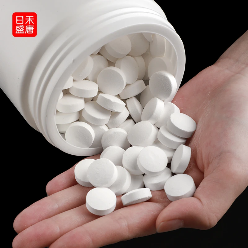 家用消毒片氯片游泳池氯片三氯异氰尿酸水质净化剂含氯游泳池速溶