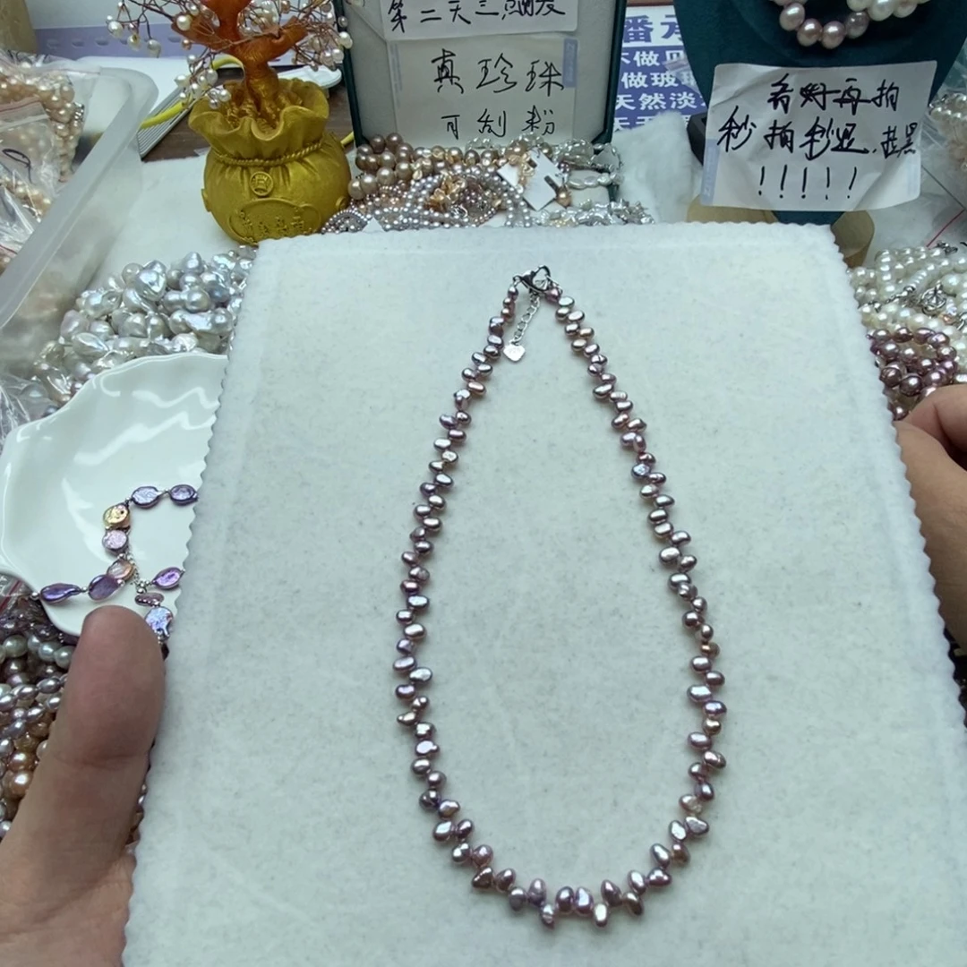 冰***鱼天然淡水珍珠无人工干预银S925镶嵌淡水珍珠