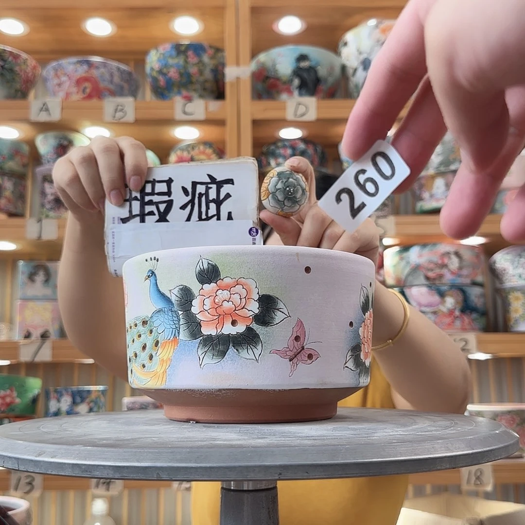 瓷片瑕疵瑕疵瑕疵瑕疵瑕疵瑕疵
