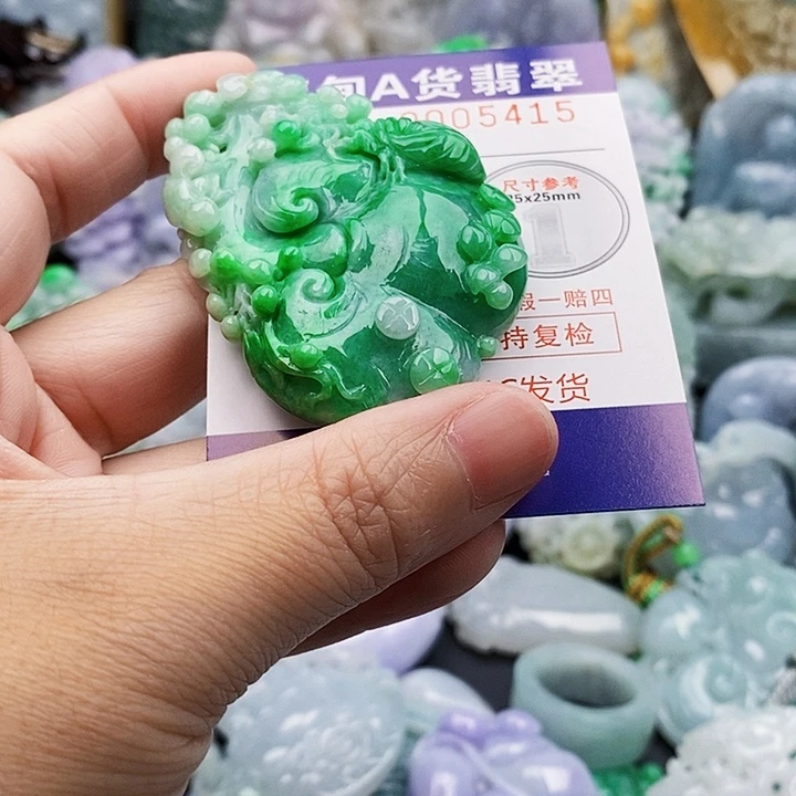 吊坠(不含链)未镶嵌翡翠A****A