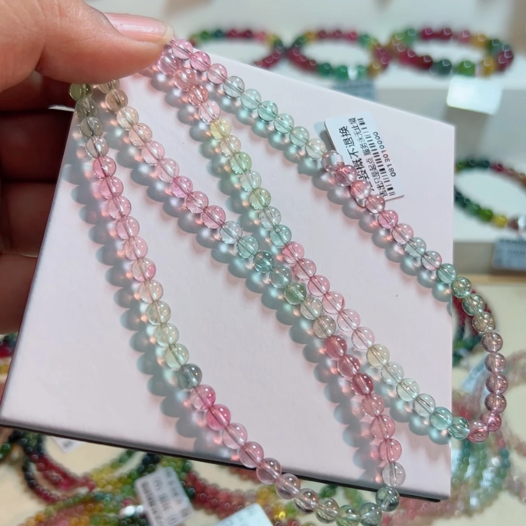 碧玺手链未镶嵌碧玺