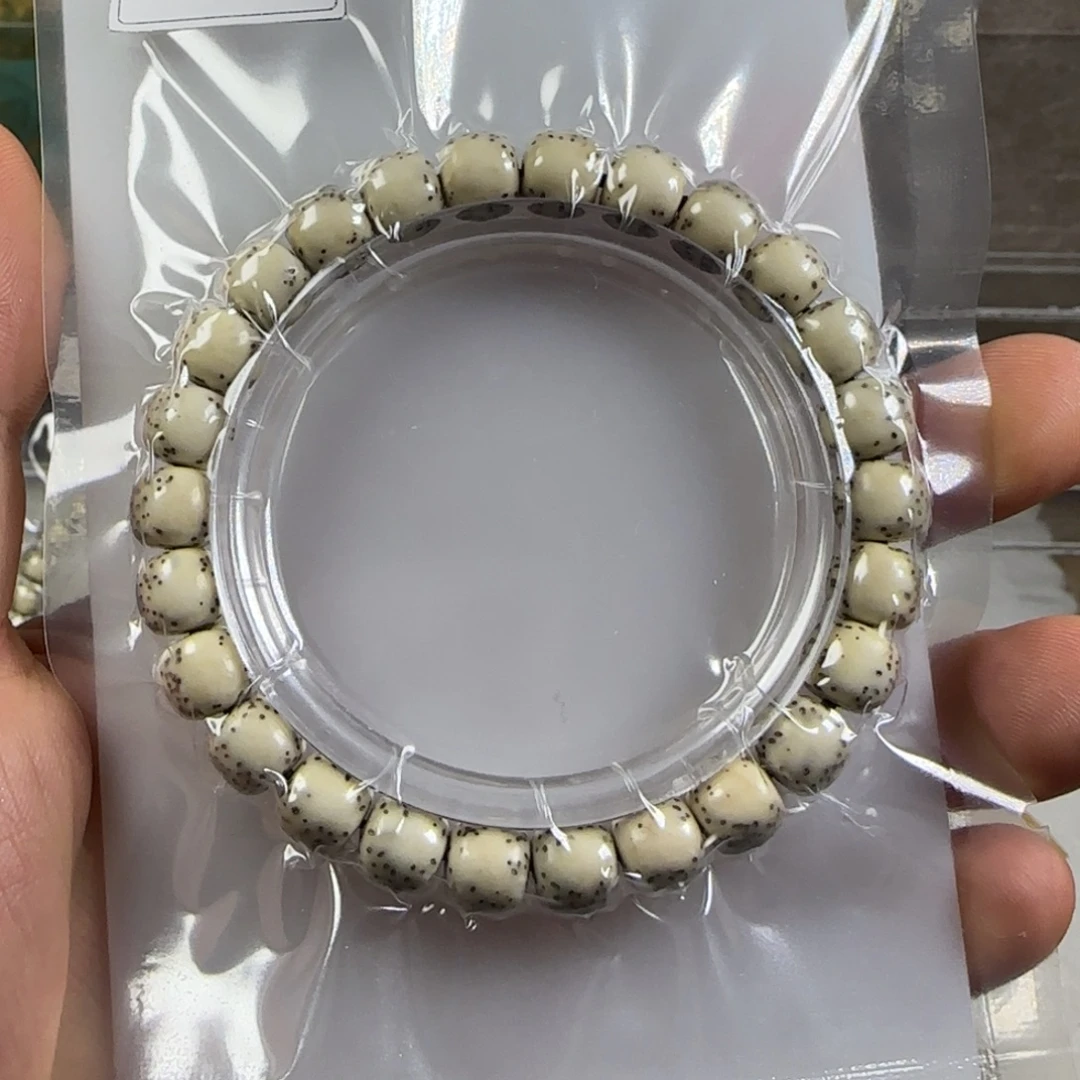 ****n手串星月菩提S202