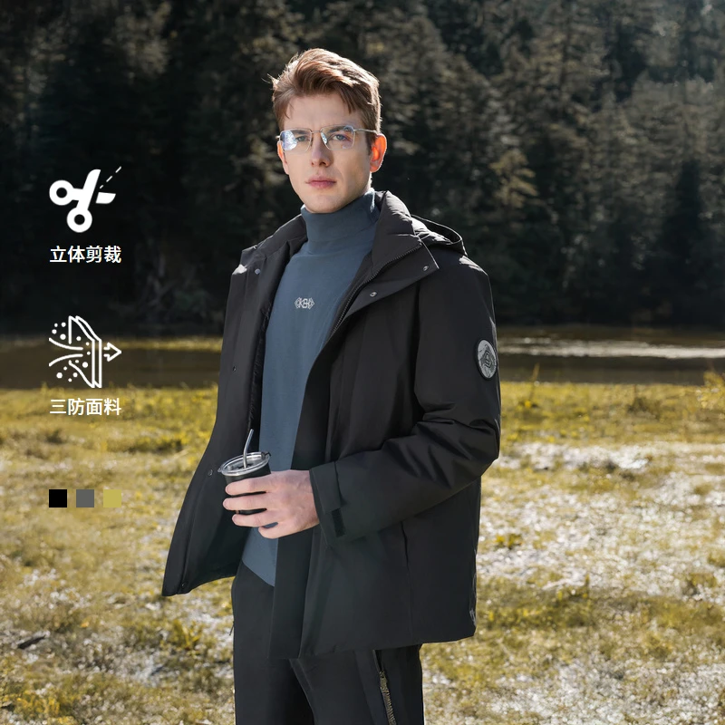 【连帽可拆-尺码偏大轻薄款】劲霸户外三防男装羽绒服外套IRHR3227