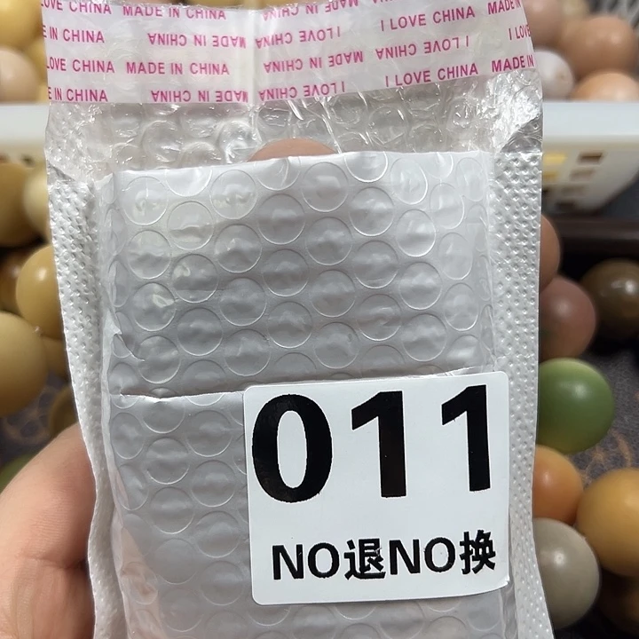 *****吊坠菩提根/象牙果