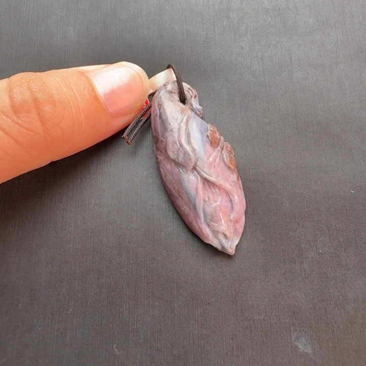 苏纪石（舒俱来）未镶嵌颈饰吊坠