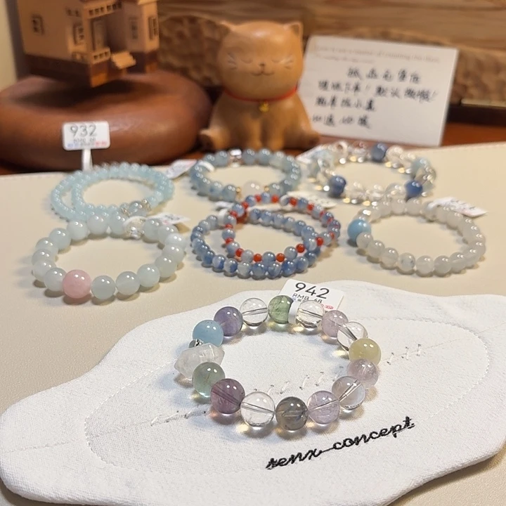 水晶手链未镶嵌942卡11