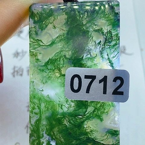 未镶嵌颈饰玛瑙/玉髓用****9