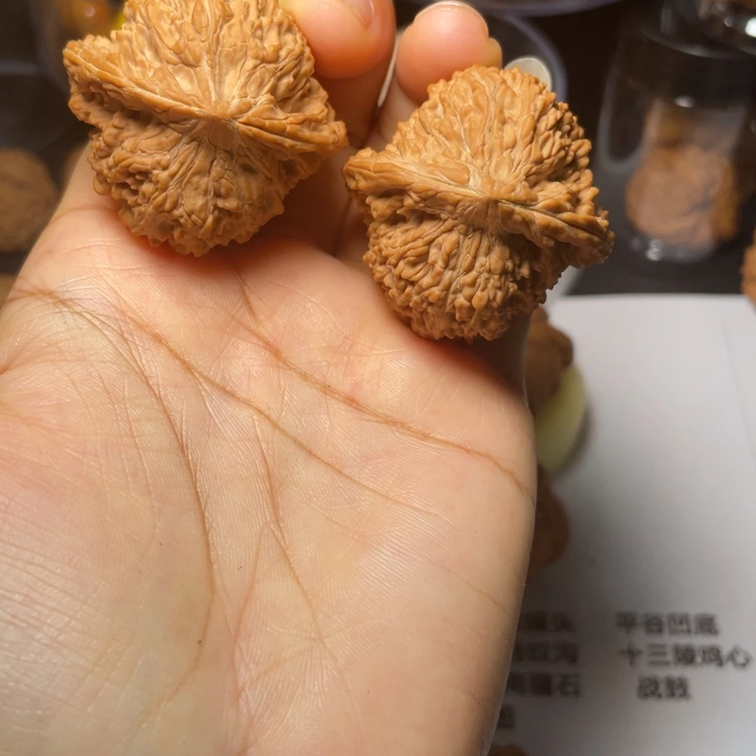 文玩核桃把件满天星福利