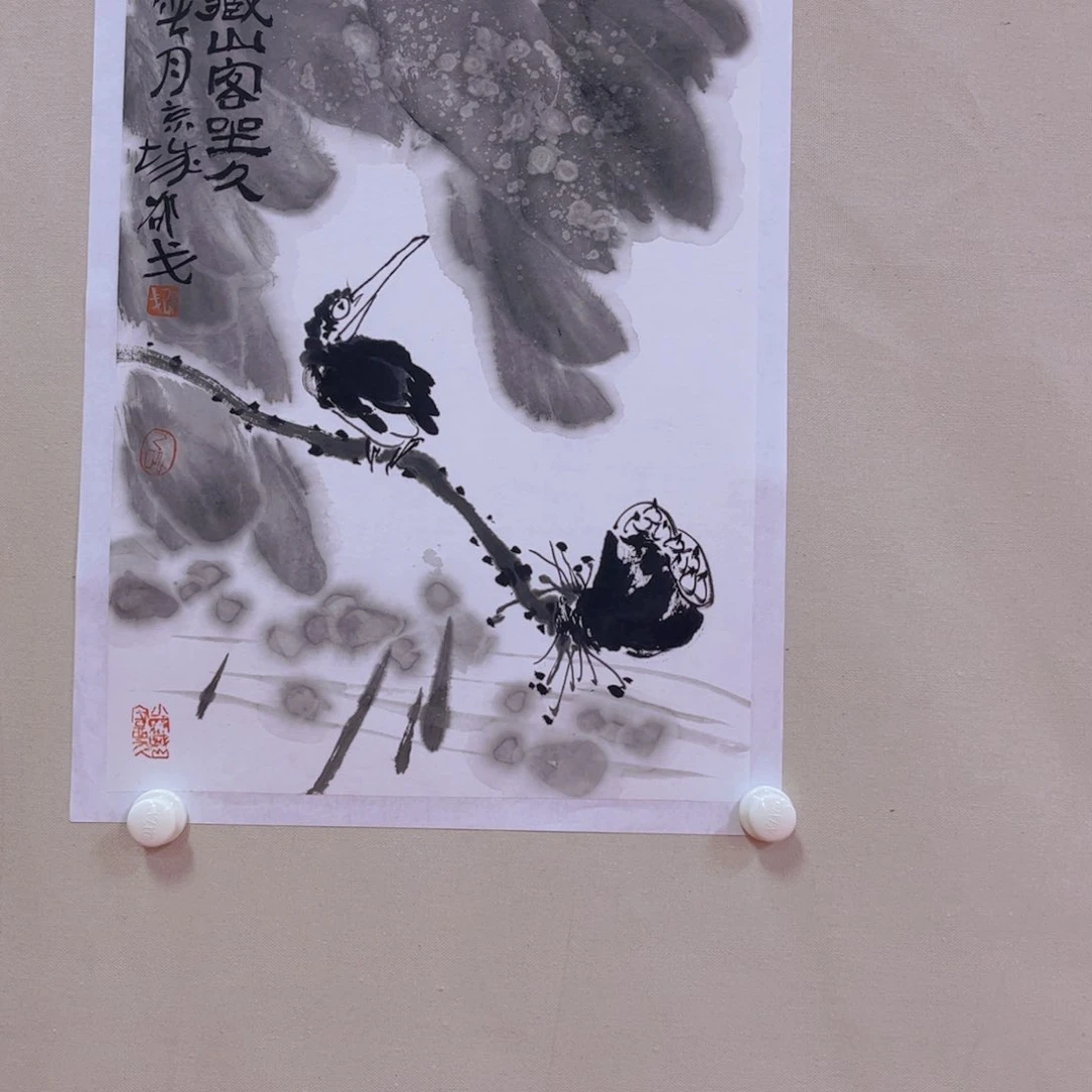 国画邵戈老师作品