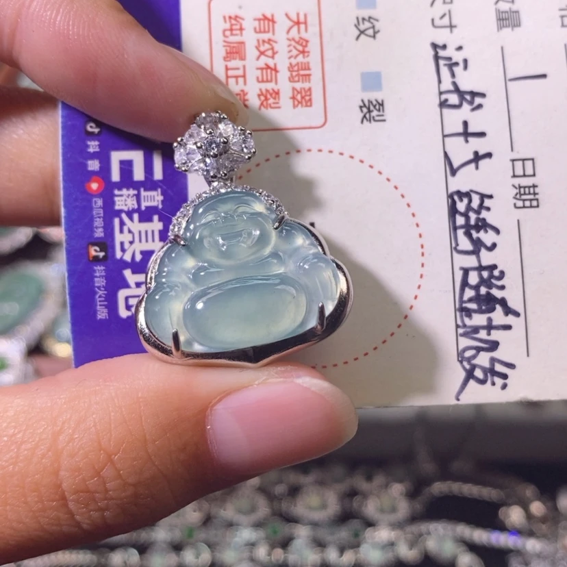 【闪购商品】翡翠未镶嵌颈饰天然